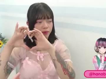 hanabi___ from Chaturbate
