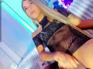 hannysophia from Chaturbate is Freechat