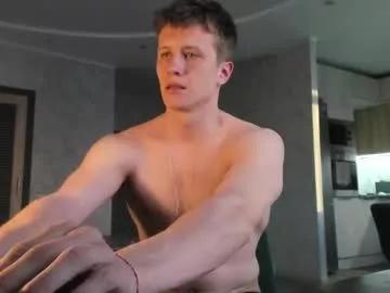 happyboyforu18 from Chaturbate is Freechat