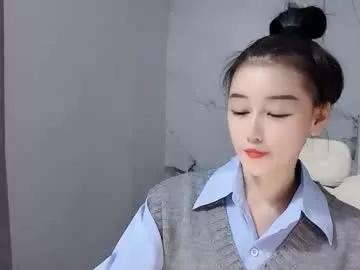 happysweety1688 from Chaturbate is Freechat