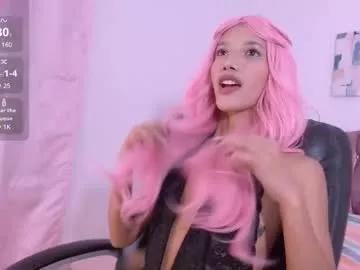 helena_michell from Chaturbate is Freechat