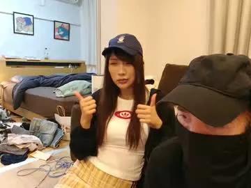 Photos of hidinginjapan from Chaturbate is Freechat