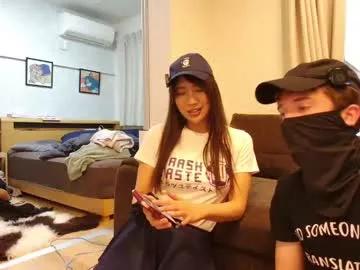 Photos of hidinginjapan from Chaturbate is Freechat