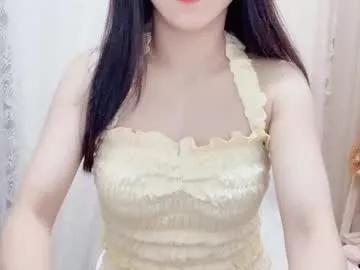 Photos of horinatori from Chaturbate is Freechat