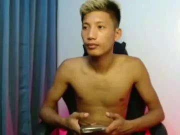 horny_asianmoreno from Chaturbate is Freechat