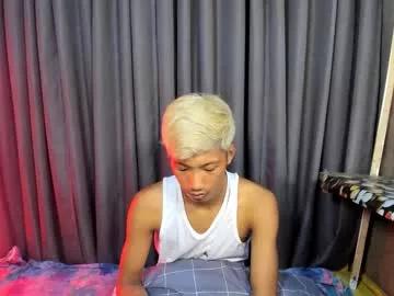 horny_asianmoreno from Chaturbate is Freechat