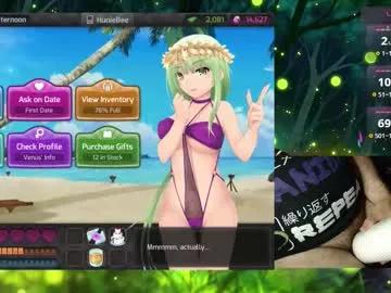 Check-out your craziest wishes with our pick of gaming cams models, featuring big knockers, round tails and tight twats.