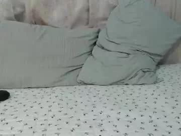 hot_asian_01 from Chaturbate is Freechat