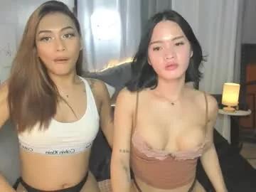 hotasianbeatrixx from Chaturbate is Freechat
