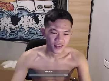 hotcuteasianxx from Chaturbate is Freechat