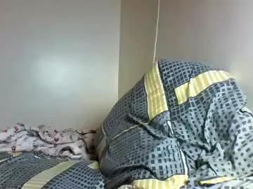 hott_amalia from Chaturbate is Freechat