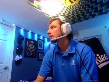 hungtxcock92 from Chaturbate is Freechat