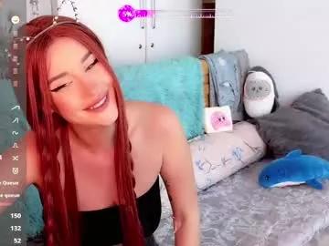 hypnotic_kitty from Chaturbate is Freechat
