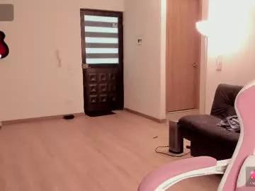 iam_nikki from Chaturbate is Freechat