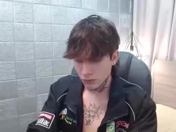 iancute_ from Chaturbate is Freechat