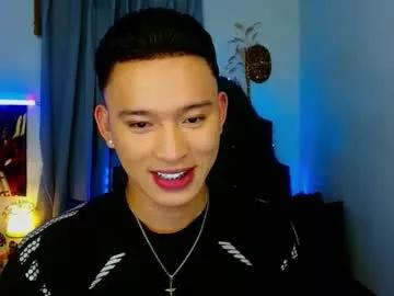iconicmateo from Chaturbate is Freechat