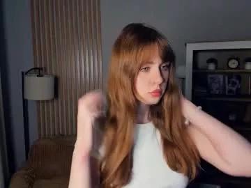 icyhoneybite from Chaturbate is Freechat