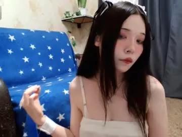ifeelllove from Chaturbate is Freechat