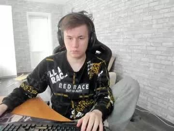 iliaskrislove from Chaturbate is Freechat