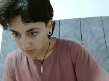 inkedgoddess58 from Chaturbate is Freechat