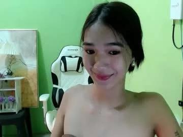Photos of innocent_reign69 from Chaturbate is Freechat