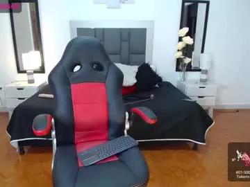 Isa_black webcams show profile image 