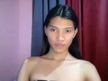 itsmeyourgirl_philopoiter from Chaturbate is Freechat