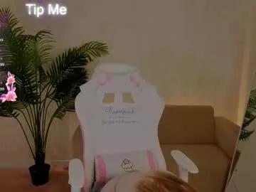 itsolivegarden from Chaturbate is Freechat