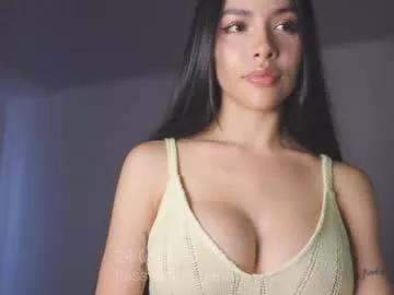 itsssssssme_lana model from Chaturbate