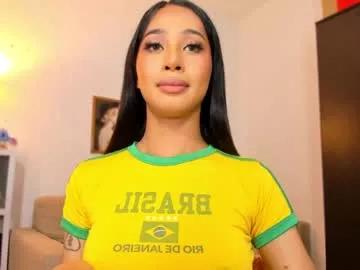 ivorycollins from Chaturbate is Freechat