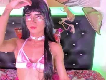 ivymilleer from Chaturbate is Freechat