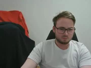 iwantfucknow from Chaturbate is Freechat