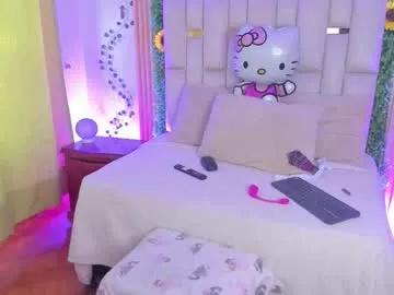 jade_nm from Chaturbate is Freechat