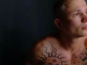 james__noah from Chaturbate is Freechat