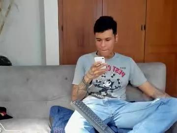 jamesinked_ from Chaturbate is Freechat