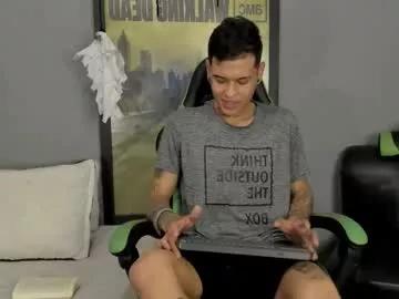jamesinked_ from Chaturbate is Freechat