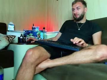 Photos of jamienoxus from Chaturbate is Freechat