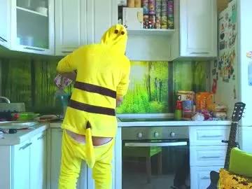 jarry_skate from Chaturbate is Freechat