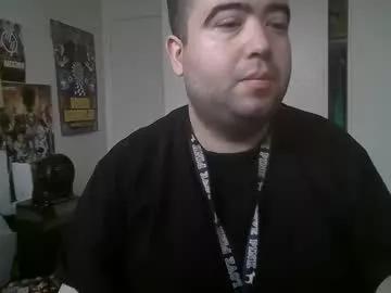 jdreamrebel from Chaturbate is Freechat