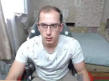 jess_nest from Chaturbate is Freechat