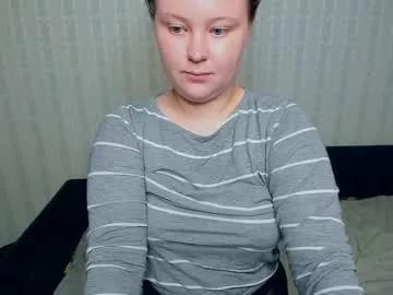 jessrubatte from Chaturbate is Freechat