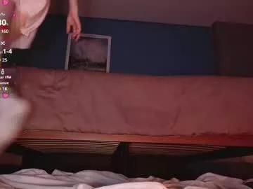 joan_didion from Chaturbate is Freechat