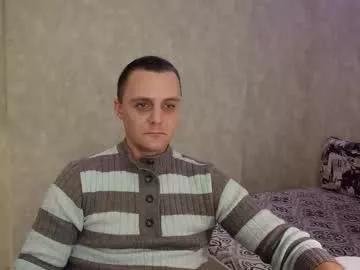 john_3019 from Chaturbate is Freechat