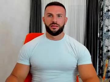 Photos of joshuamuscle69 from Chaturbate is Group
