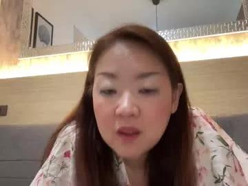 Photos of juliejapan from Chaturbate is Freechat
