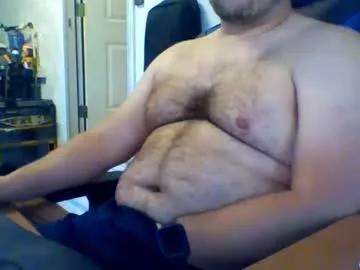 justahorny_dude from Chaturbate is Freechat