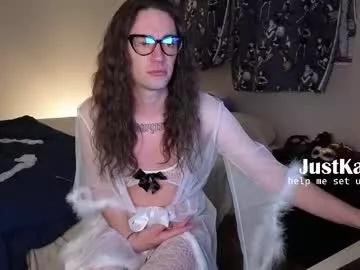 justkay999 from Chaturbate is Freechat