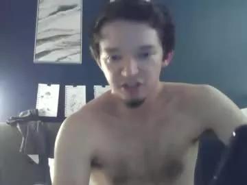 justphoenixxx from Chaturbate is Freechat