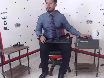 kalethbigdick88 from Chaturbate is Freechat