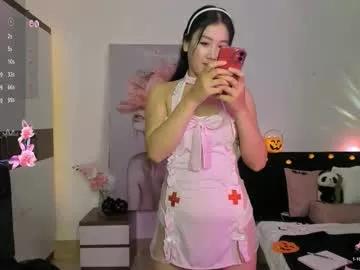 kamyelia model from Chaturbate